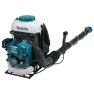 Makita PM7651H Pulverizador de mochila de 4 tiempos 75,6 cc - 1